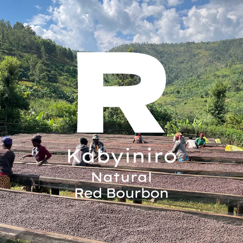 Ruanda Kabyiniro